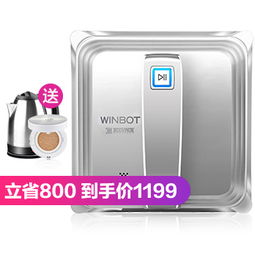 雙十一預(yù)售搶先看 數(shù)碼家電爆款預(yù)售清單，省錢攻略全解析